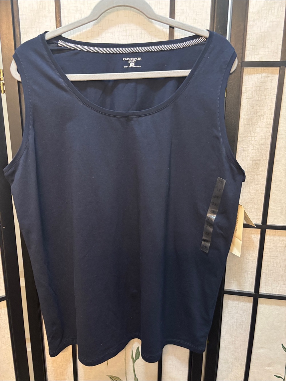 NWT Jones New York Navy Scoop Neck Tank Top